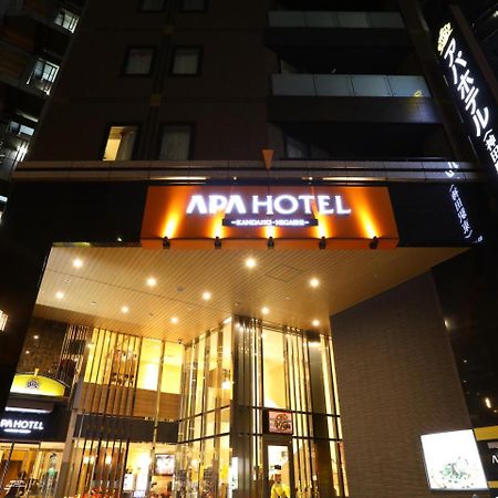 Apa Hotel Kanda Ekihigashi Tokio Exterior foto