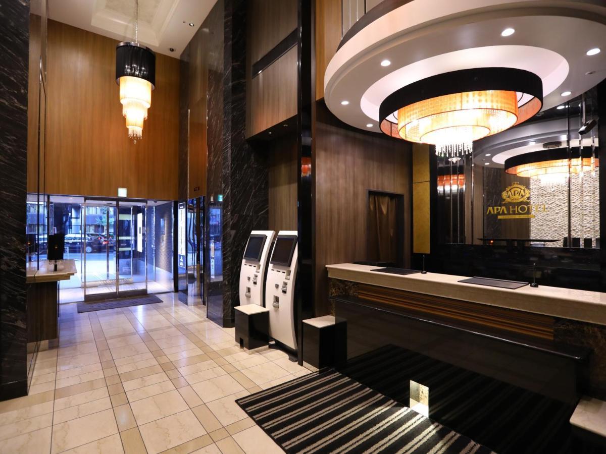 Apa Hotel Kanda Ekihigashi Tokio Exterior foto