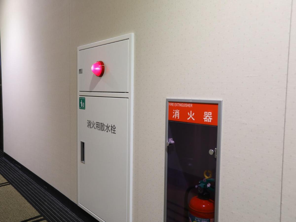 Apa Hotel Kanda Ekihigashi Tokio Exterior foto