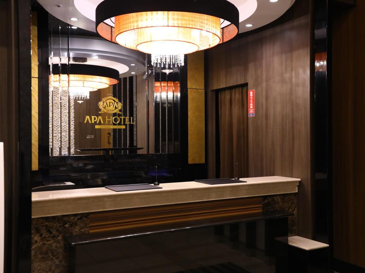 Apa Hotel Kanda Ekihigashi Tokio Exterior foto