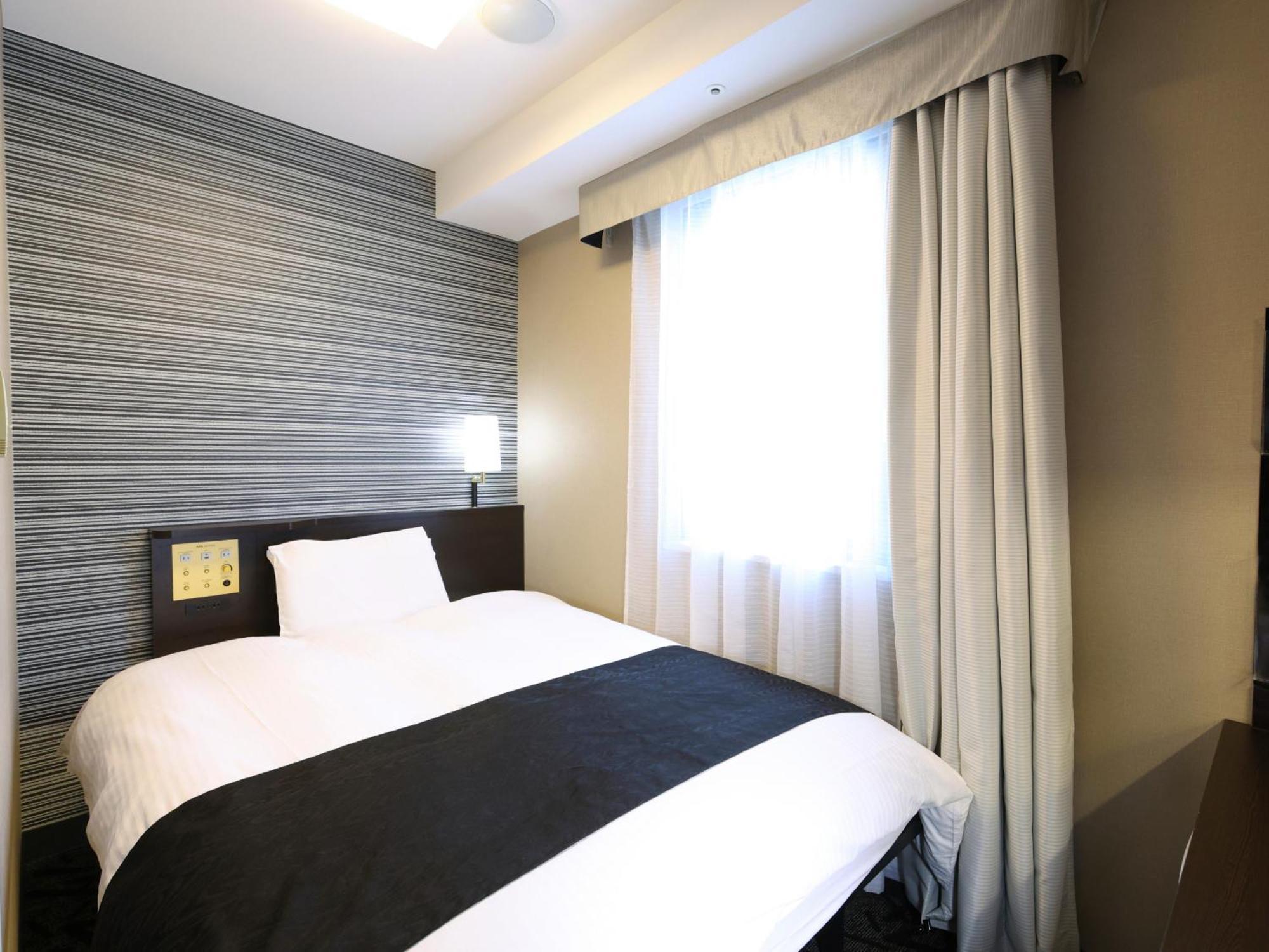 Apa Hotel Kanda Ekihigashi Tokio Exterior foto