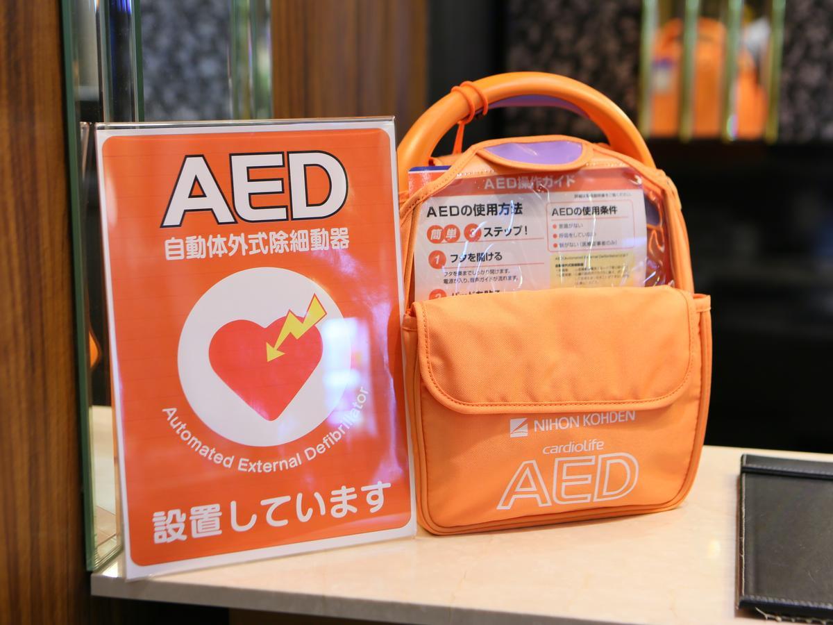 Apa Hotel Kanda Ekihigashi Tokio Exterior foto