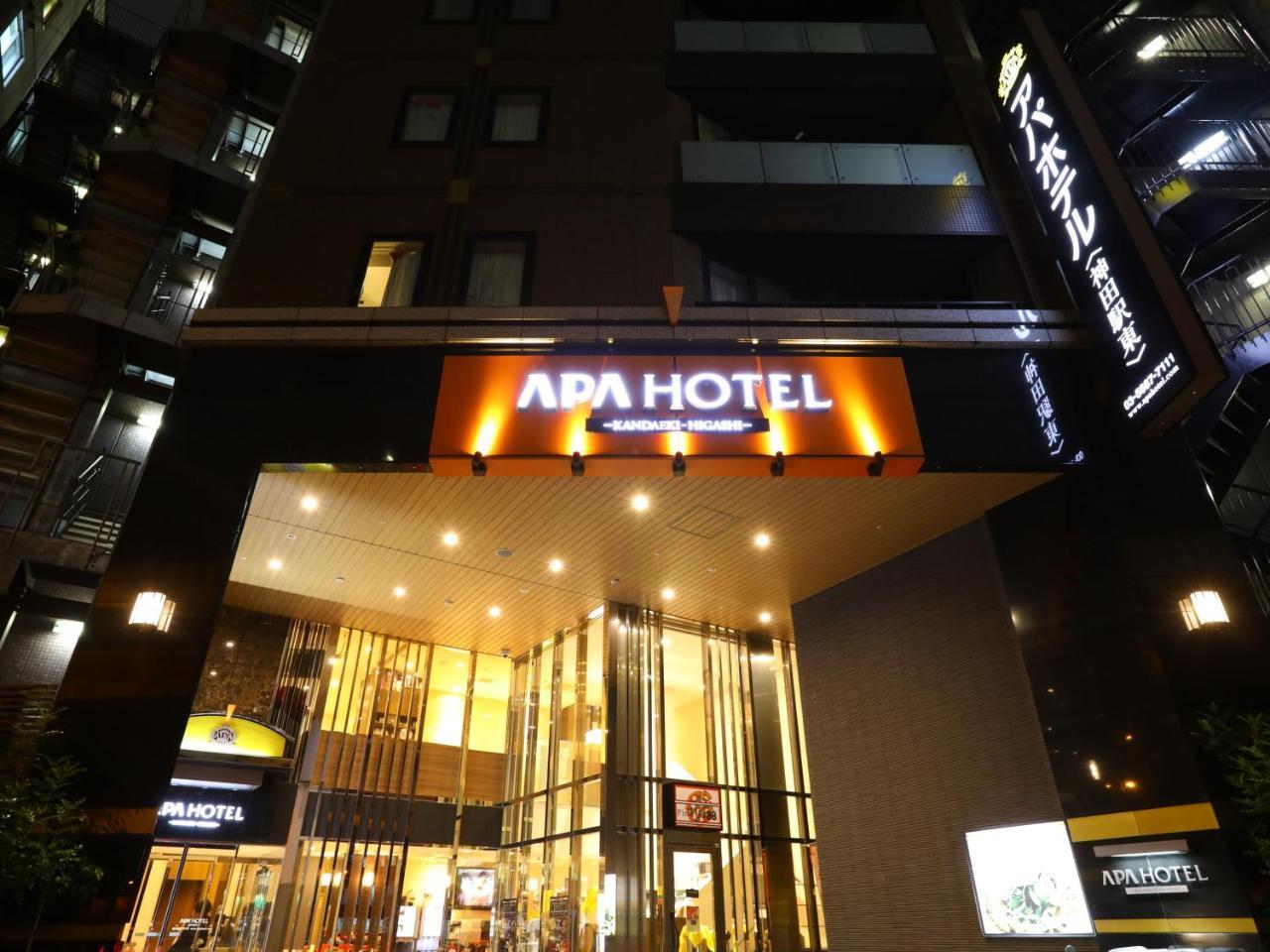 Apa Hotel Kanda Ekihigashi Tokio Exterior foto
